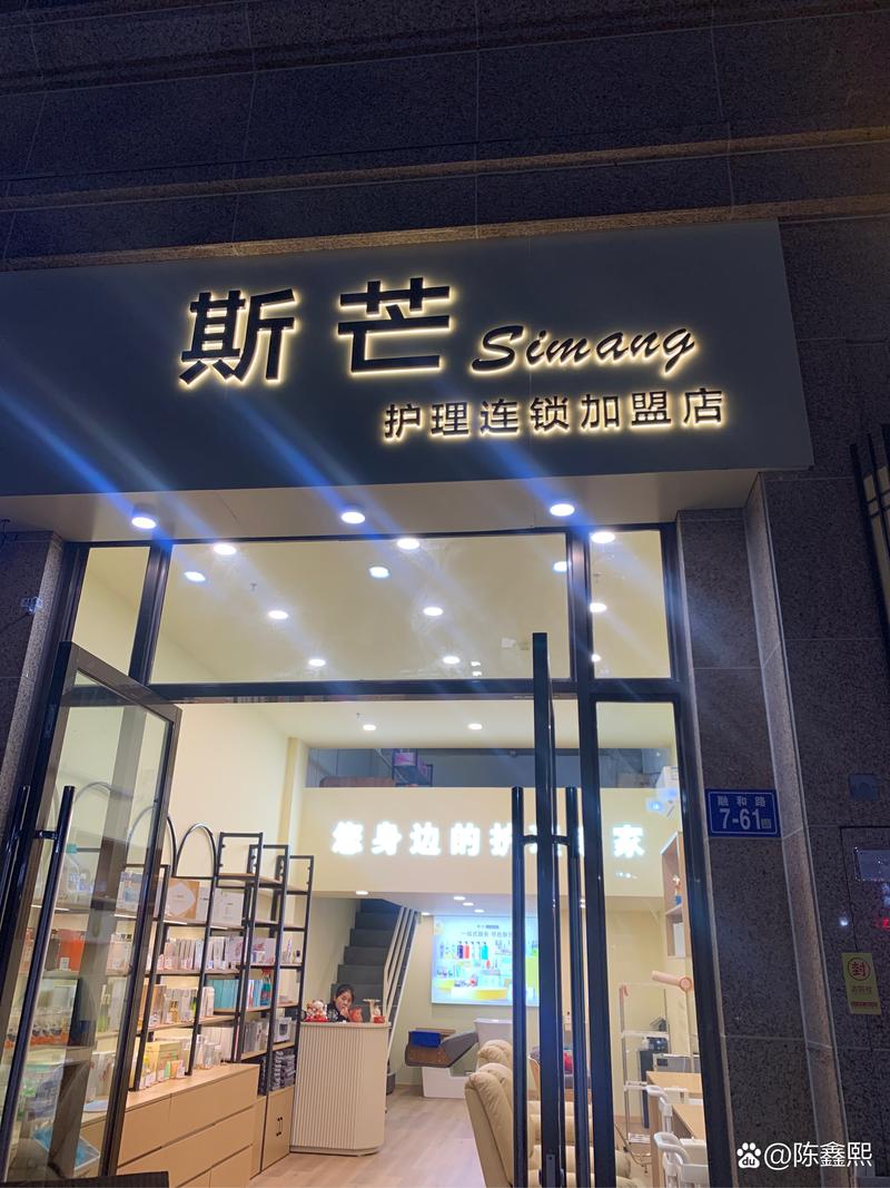 品味相城黄焖鸡：舌尖上的美味探索